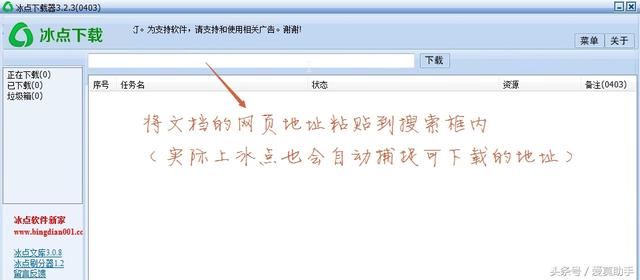 哪个软件卡盟好用到爆大家都在用吗