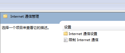 万民卡盟登陆失败如何快速恢复访问权限
