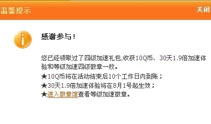 156卡盟怎么样小心虚假宣传别上当