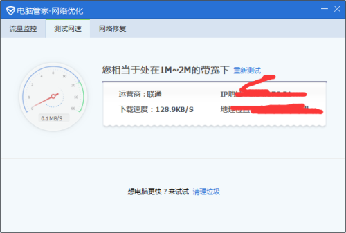 卡盟超会突然掉了轻松自救指南来帮忙