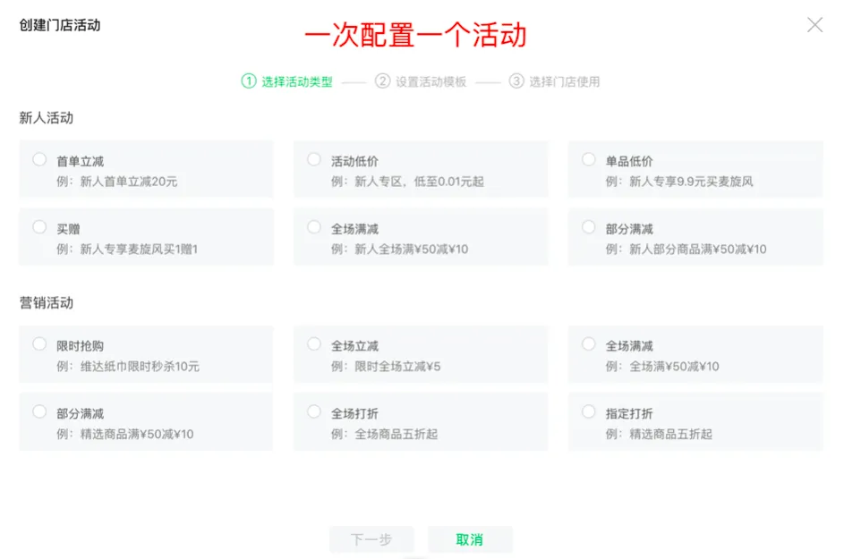 卡盟100粉丝如何快速增加真实粉丝