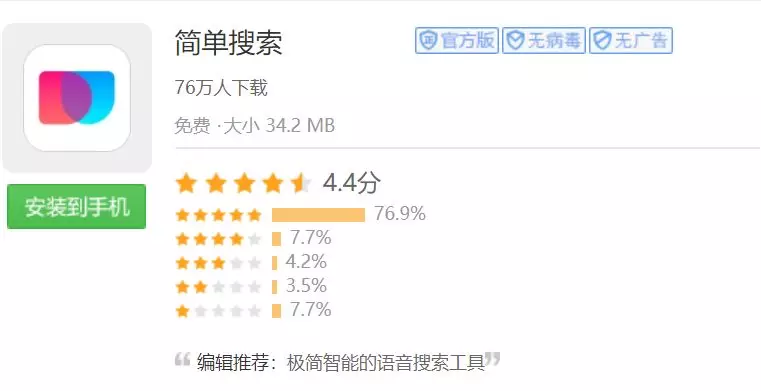 如何轻松玩转卡盟社区有哪些小技巧可用