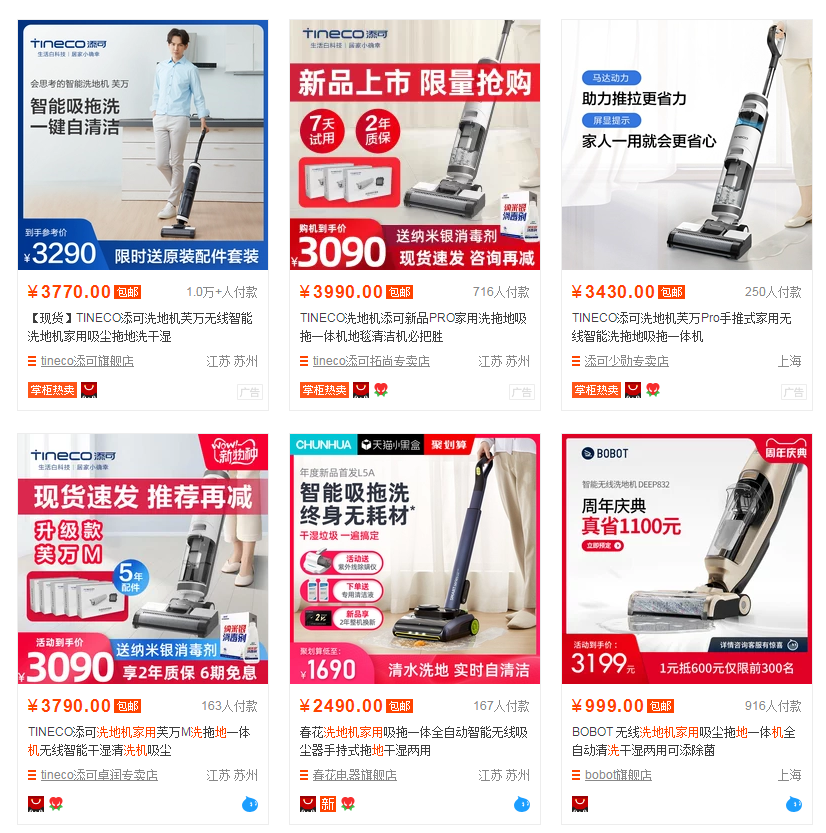 钻城卡盟未来发展如何会成为行业新宠吗
