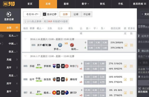 多福卡盟QQ业务哪家靠谱揭秘黑幕