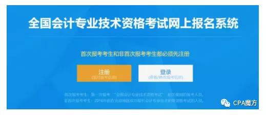 958卡盟登入老失败正确操作一步到位