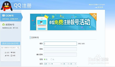 如何用卡盟快速提升快手赞轻松上热门