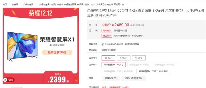 多卡盟官网怎么进科技平台入口大揭秘