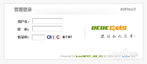 如何操作卡盟后台取消引导页步骤大公开