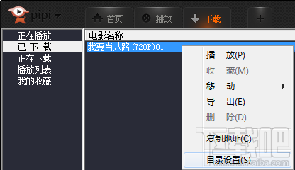 叠影狙击在哪卡盟有高性价比的选择