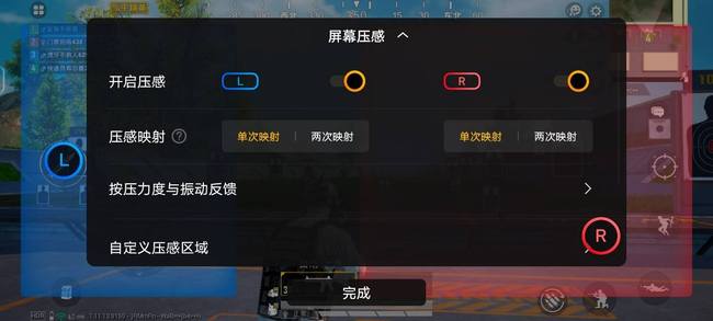 使用cf辅助卡盟神哥真的能提升游戏水平吗
