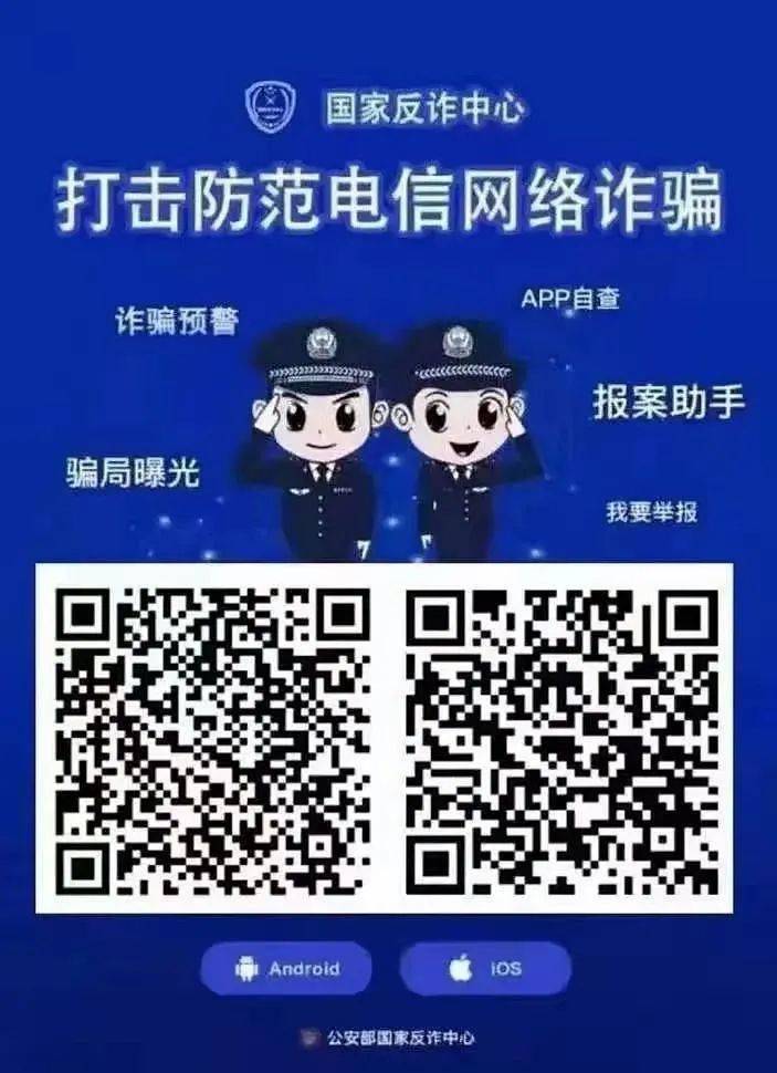 伐空卡盟陷阱多用户需谨慎小心被骗