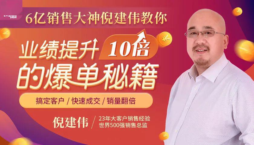 卡盟社区秒单秘籍如何轻松实现快速成交