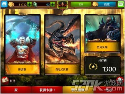 盟卡超神对决你准备好见证魔幻奇迹了吗