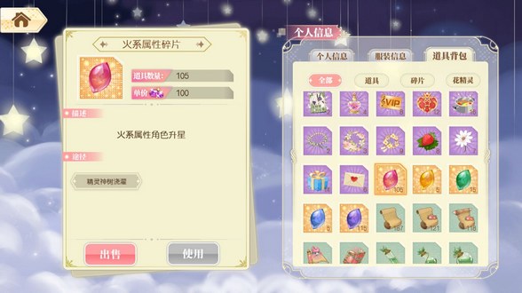 卡盟文创卡片精灵图鉴哪些宝贝隐藏其中