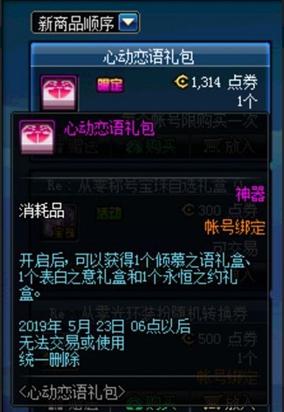 黑夜低价卡盟真有性价比极高的好卡吗