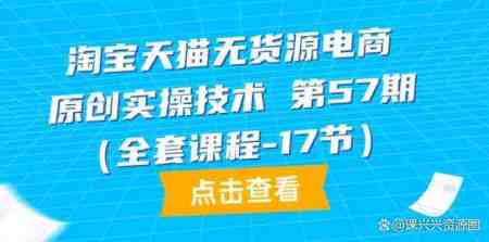 卡盟货源哪里找质量又好又可靠的供应商