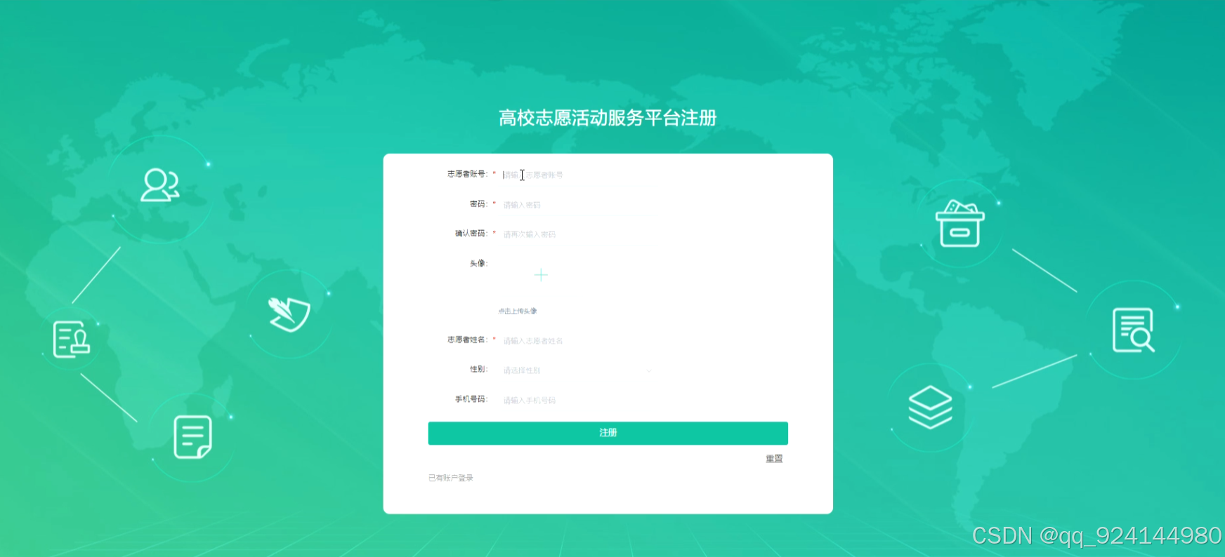 如何轻松部署卡盟源码实现业务快速上手