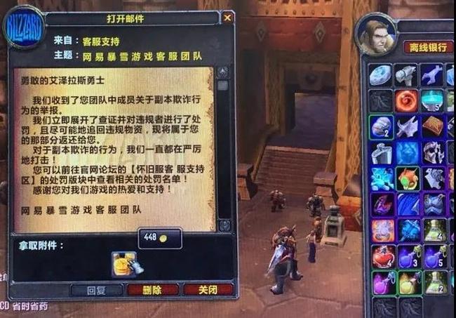 卡盟前锋经典对局哪个瞬间让你热血沸腾