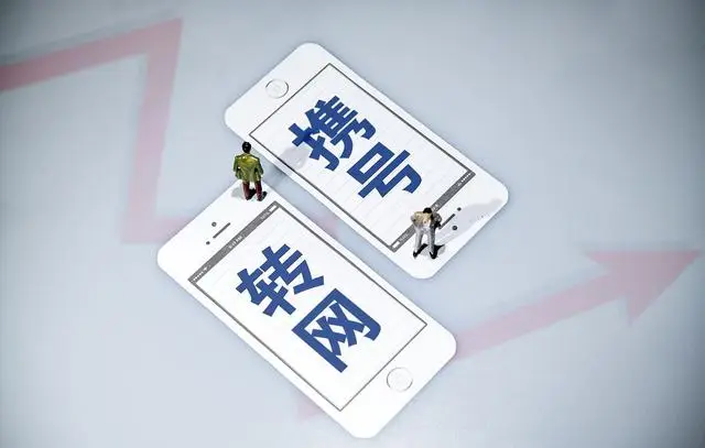 抖音买流量卡盟靠谱吗移动套餐选哪家