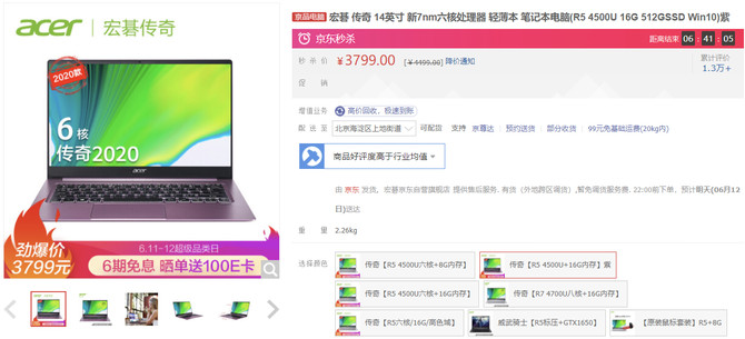 卡盟对接商品哪家强高性价比选择攻略