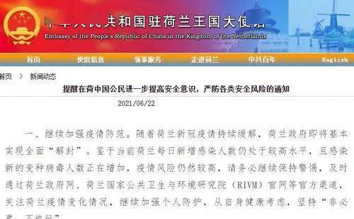 寻找低价刷钻卡盟小心风险安全第一