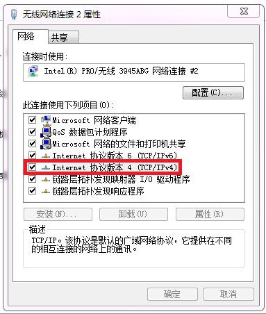 如何正确填写卡盟的地址正确格式大揭秘