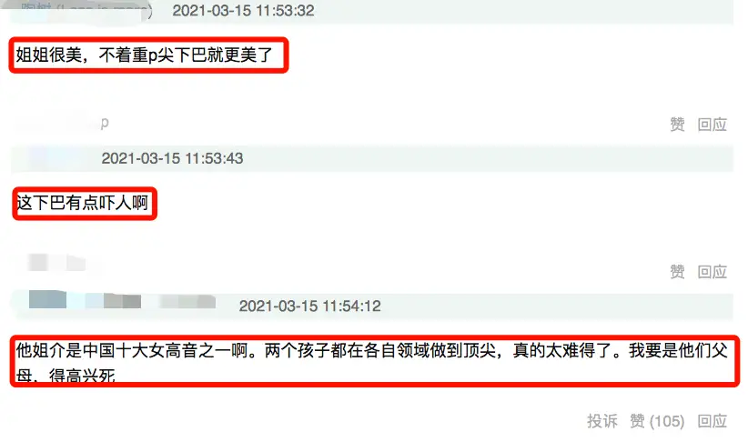 小某某卡盟真的能帮你省下大把银子吗