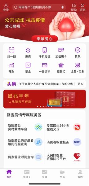 达达科技卡盟靠谱吗怎么选真的香