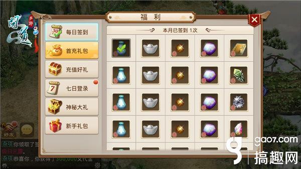吃鸡手游卡盟辅助真的能提升游戏体验吗
