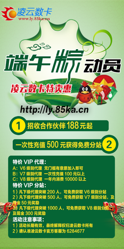 诱爱卡盟是做什么的揭秘这神秘平台