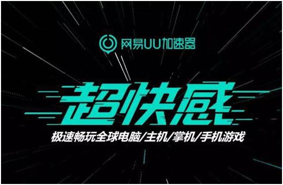 卡盟SUP配置高手如何轻松玩转网络加速