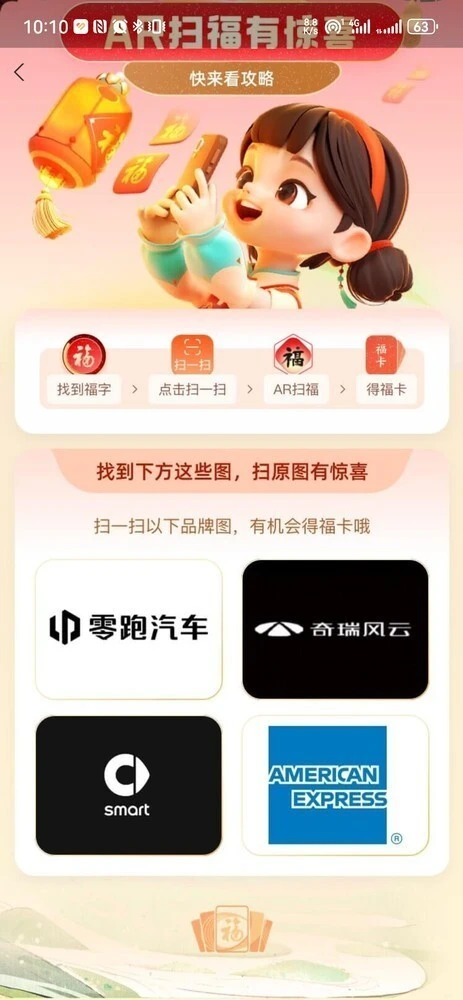 卡盟表情图大集合哪个最让你会心一笑