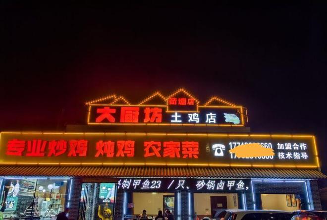 沈阳天源卡希盟门店这家店真的值得去吗