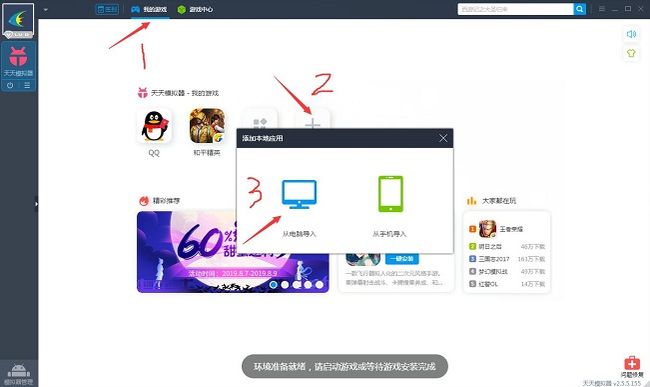 和平iOS低价辅助卡盟哪里找最靠谱的