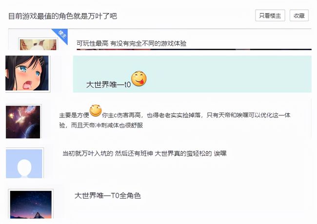 原神卡盟辅助官网如何轻松提升游戏体验