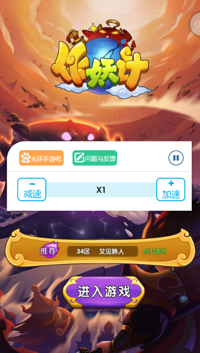 卡销乐卡盟加款机器人助手如何便捷操作