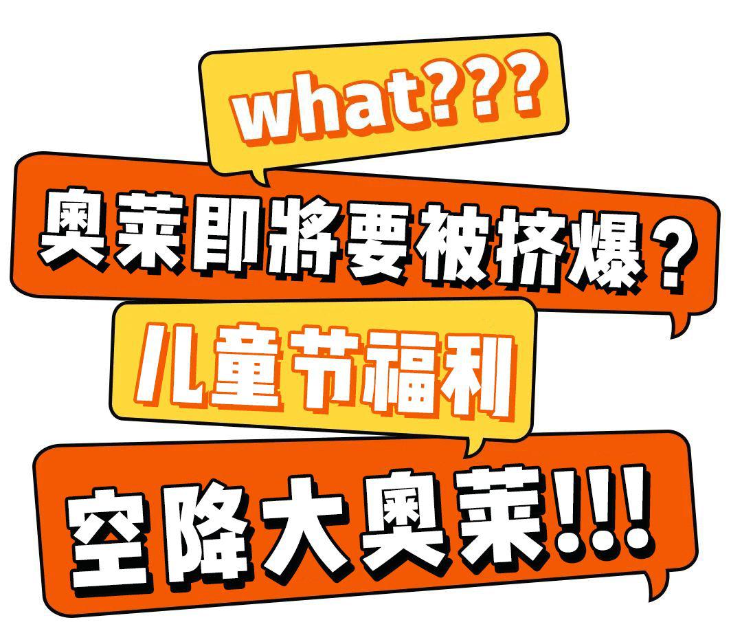 芜娱卡盟哪家强优惠活动多你选对了吗