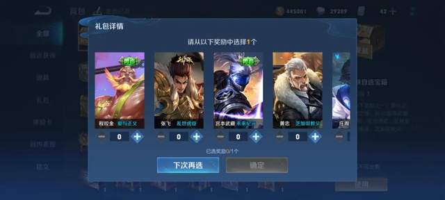 辅助卡盟哪个牌子靠谱选错了就亏大了