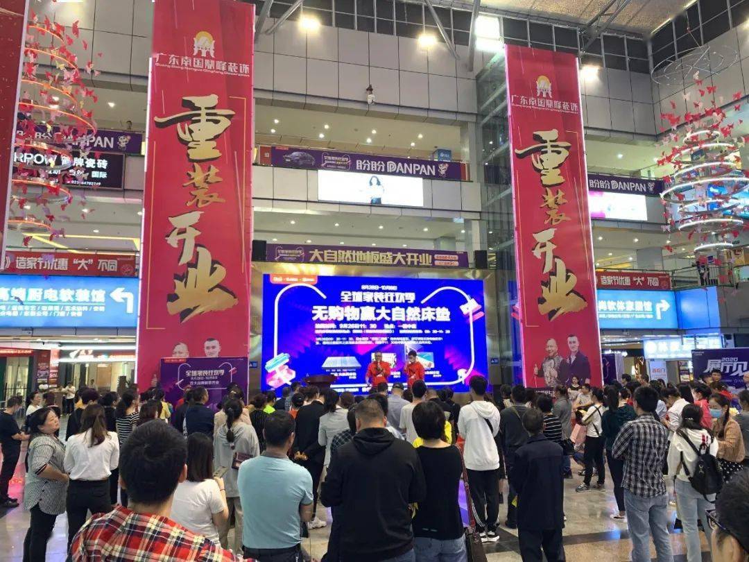 卡盟乐园贵港客世界店这里购物有多精彩