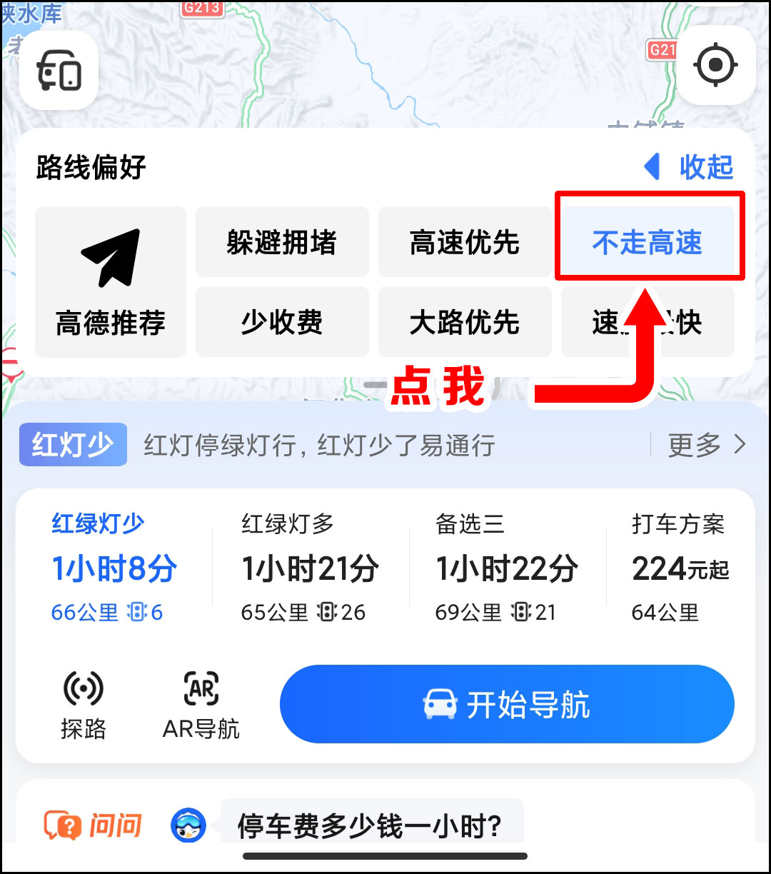 卡盟帽子编织技巧如何轻松上手玩转潮流