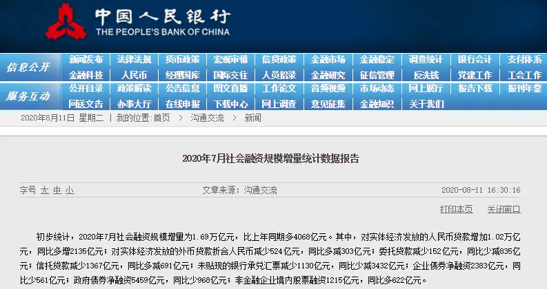 四大天王卡盟靠谱吗官方网址是啥