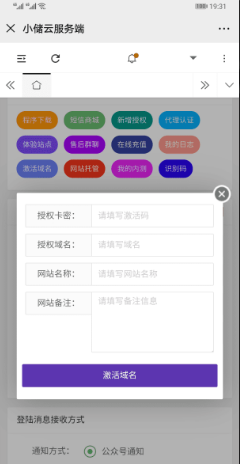 筱晨卡盟揭秘爆款卡密怎么选靠谱吗