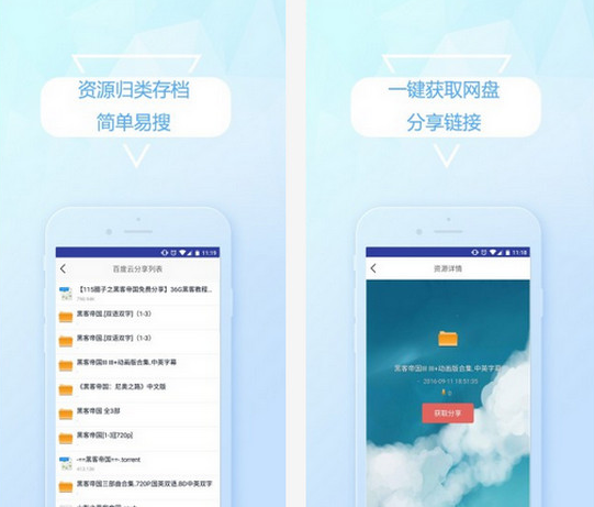 云卡盟系统哪家强创梦源码助力业务起飞