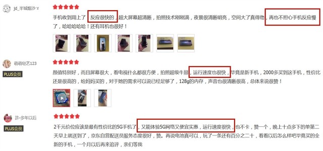 tiki卡盟靠谱吗用户评价如何你知道吗