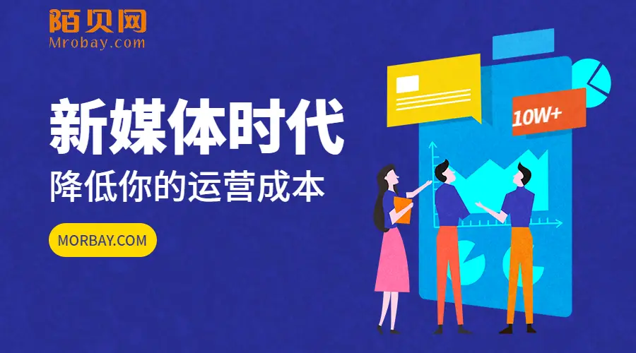 贸易战下盟威戴卡如何引领企业逆境成长