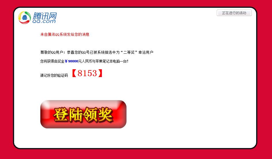 卡易信蓝溪卡盟真的靠谱吗用过的都说好