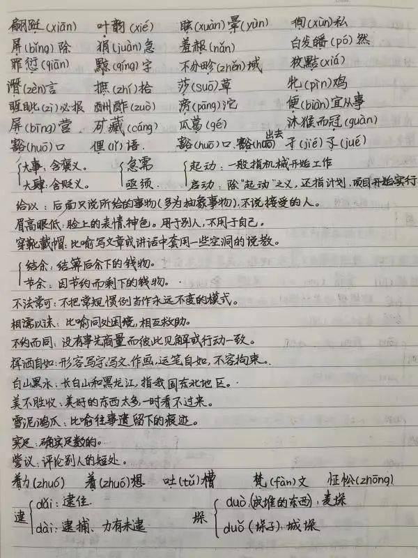 掌盟经验卡靠谱吗买过的来说说感受