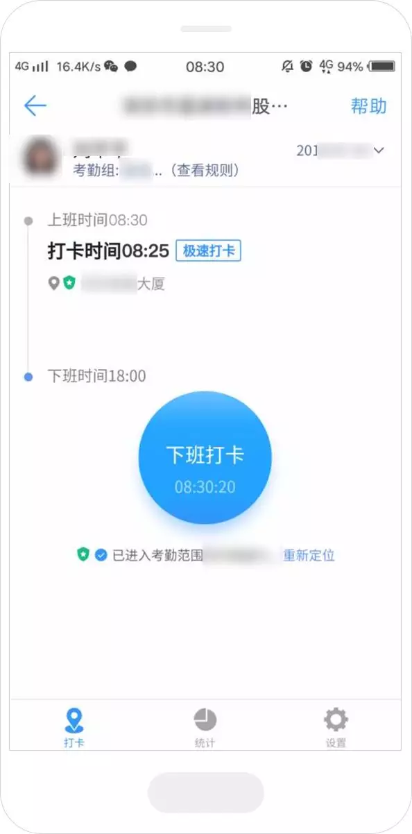 卡盟串货软件怎么用轻松上手效率翻倍