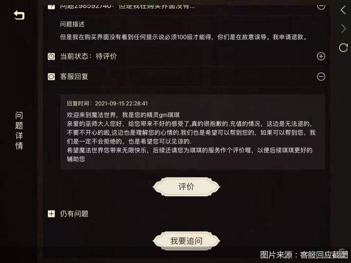 哈利波特卡盟怎么选哪个平台最好用