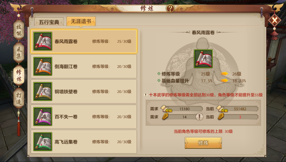天龙八部卡盟平台选卡盟真的能便宜吗